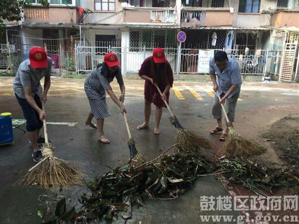 永利皇宫