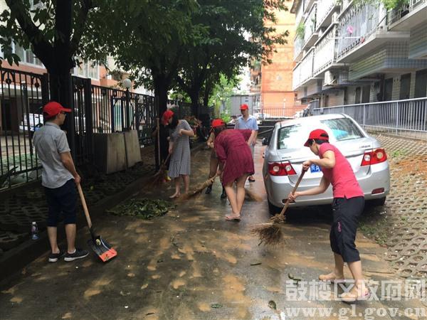 永利皇宫
