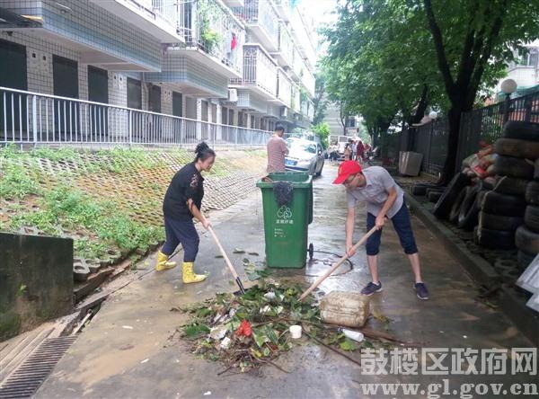 永利皇宫