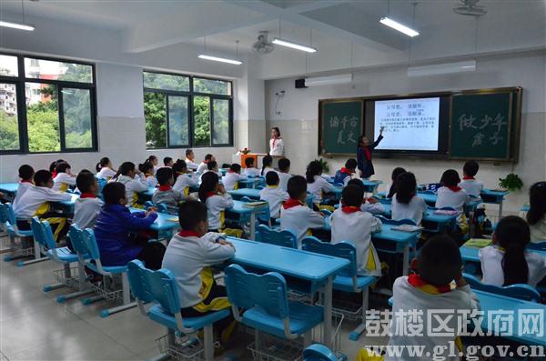永利皇宫