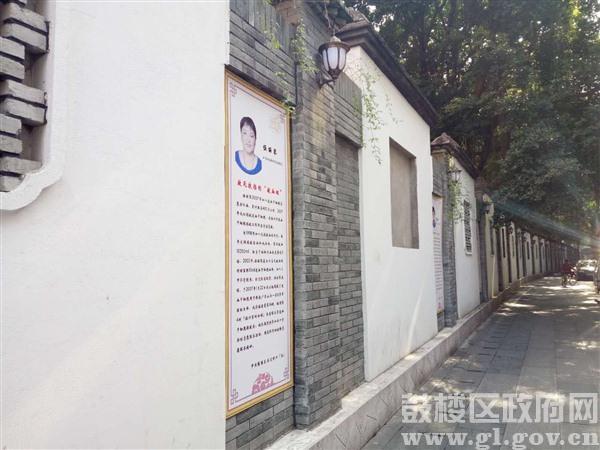 永利皇宫