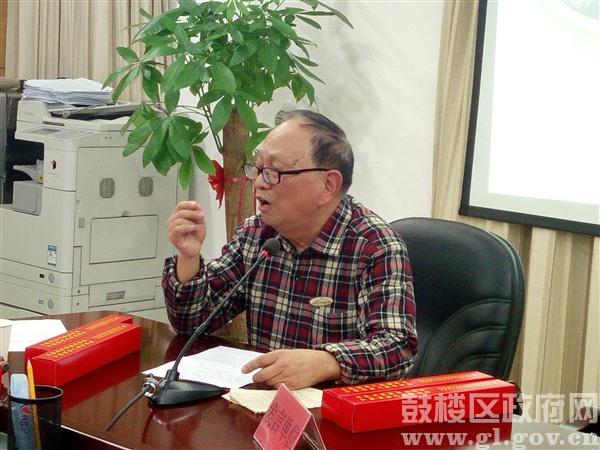 永利皇宫