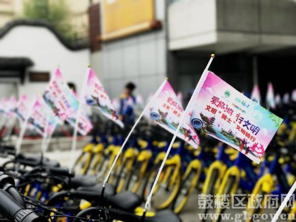 永利皇宫