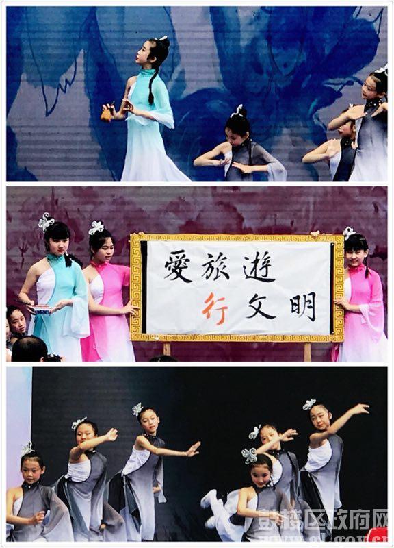 永利皇宫