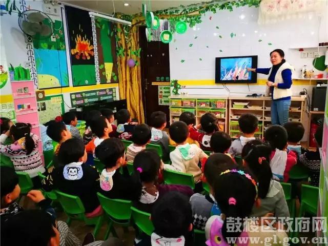 永利皇宫