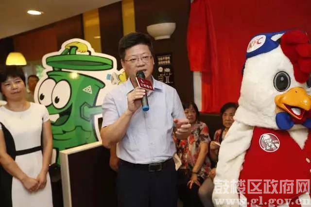 永利皇宫