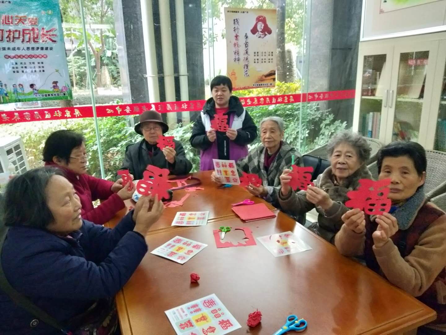 永利皇宫