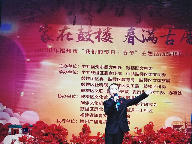 永利皇宫