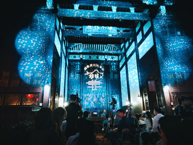永利皇宫
