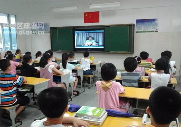 永利皇宫