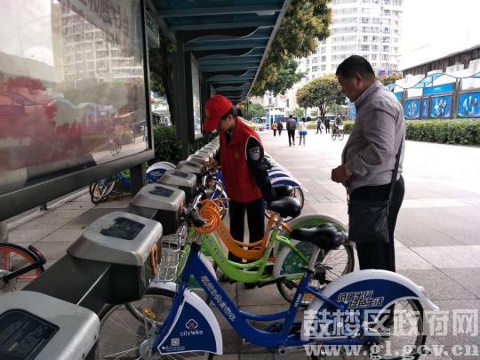 永利皇宫