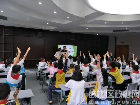 永利皇宫