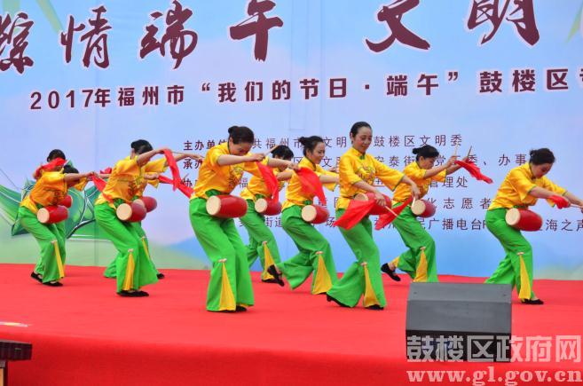 永利皇宫
