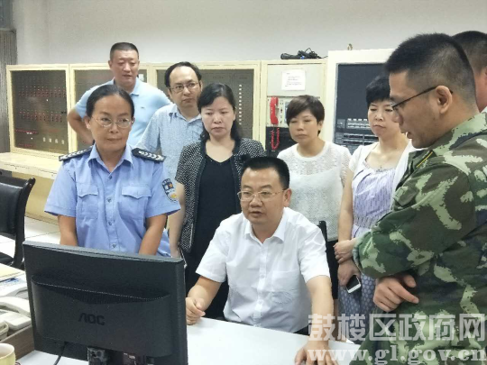 永利皇宫