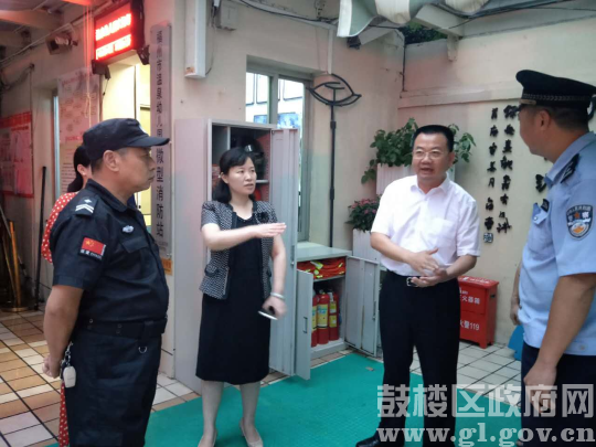 永利皇宫