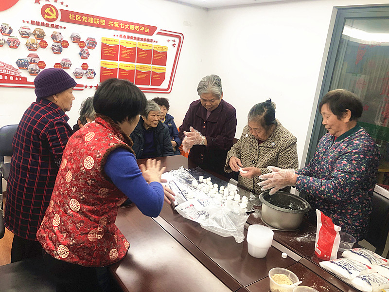 永利皇宫