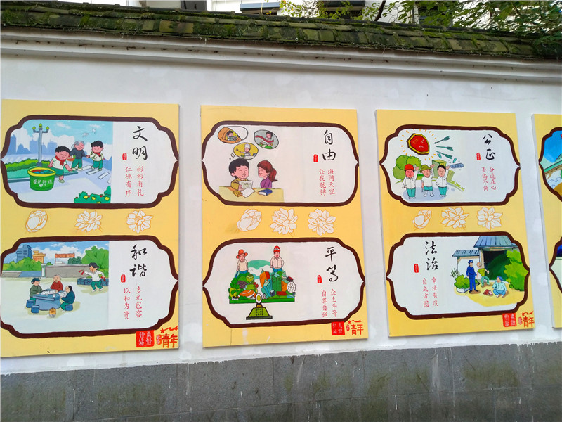 永利皇宫