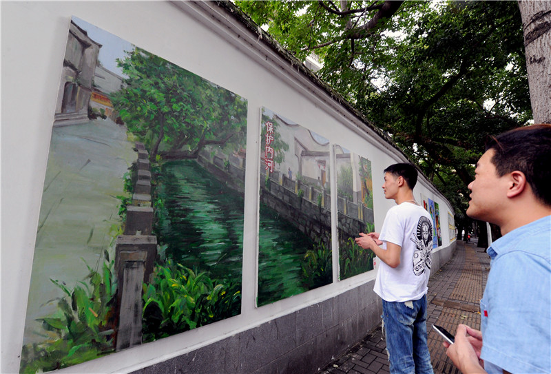 永利皇宫