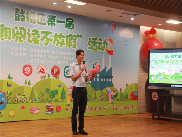 永利皇宫