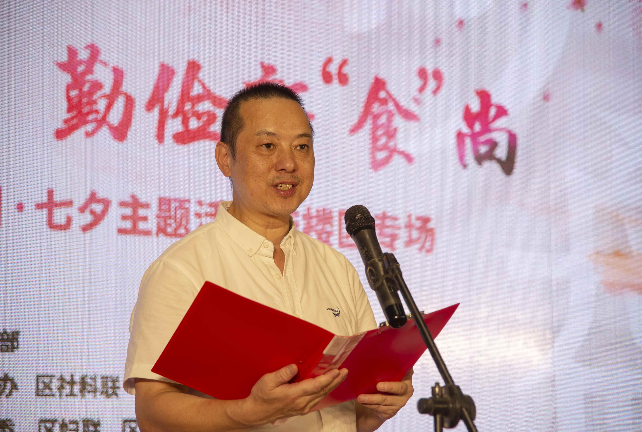 永利皇宫
