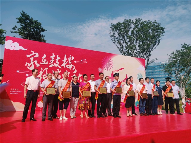 永利皇宫