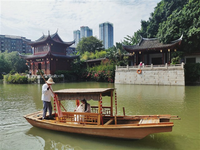 永利皇宫