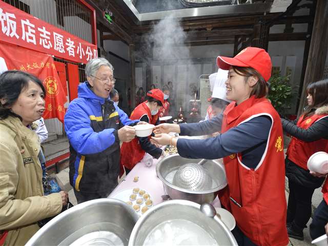 永利皇宫
