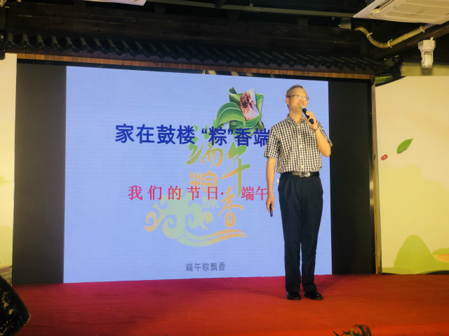永利皇宫