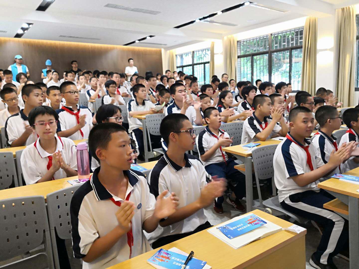 永利皇宫