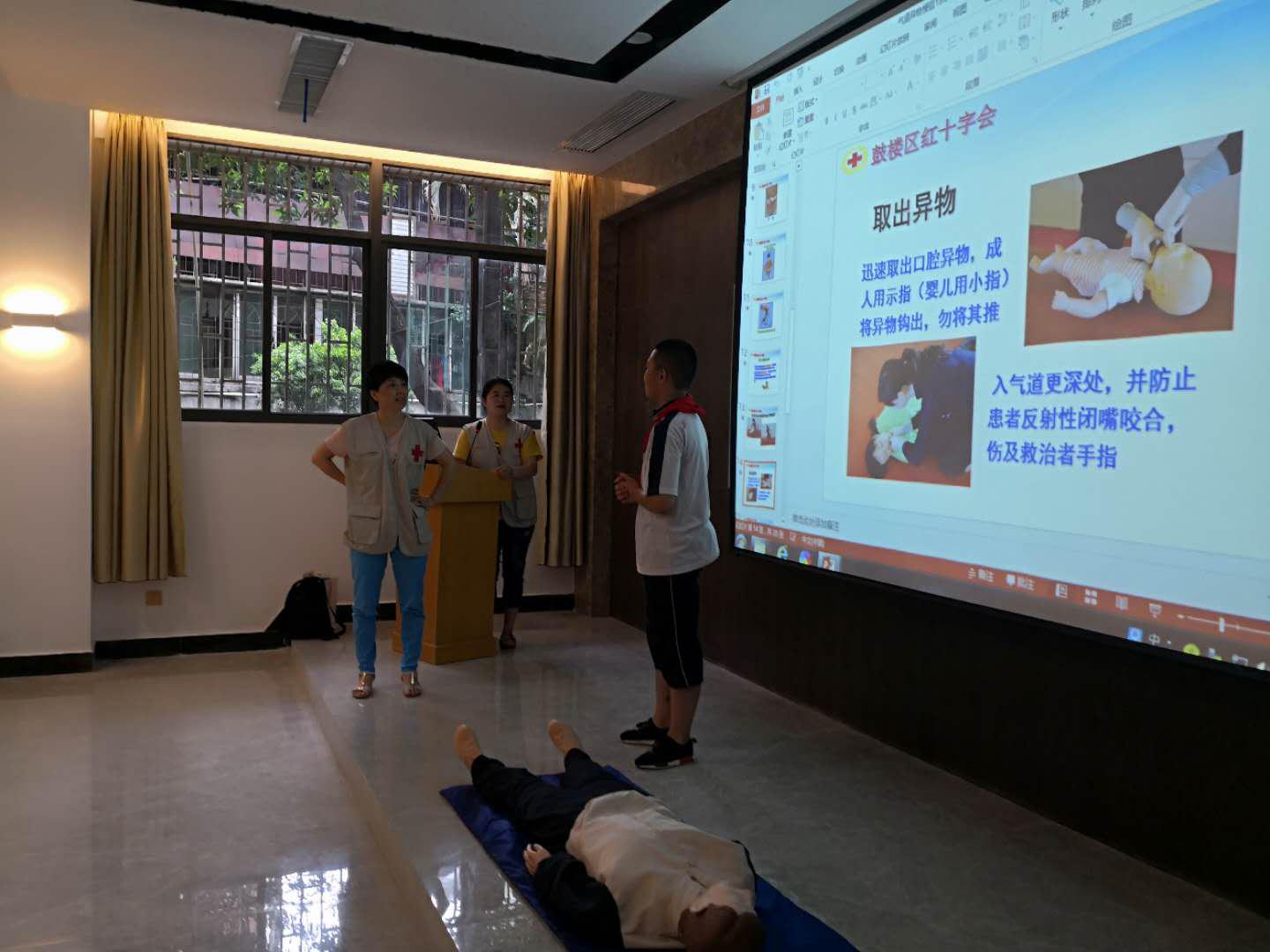 永利皇宫