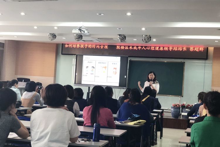 永利皇宫