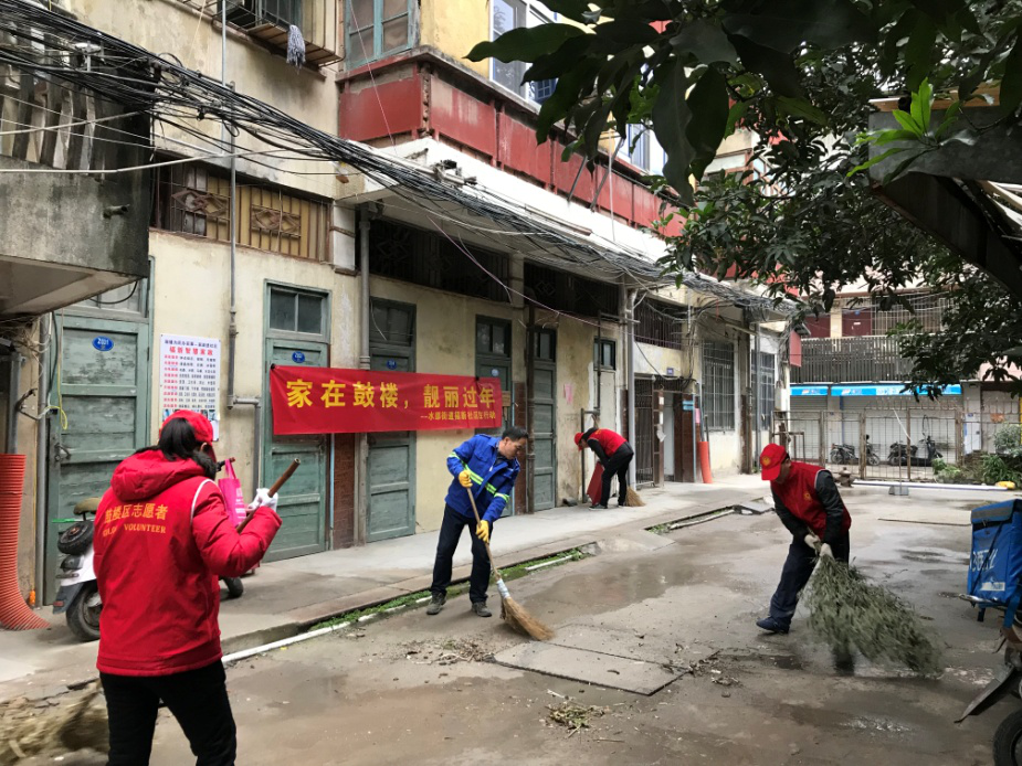 永利皇宫