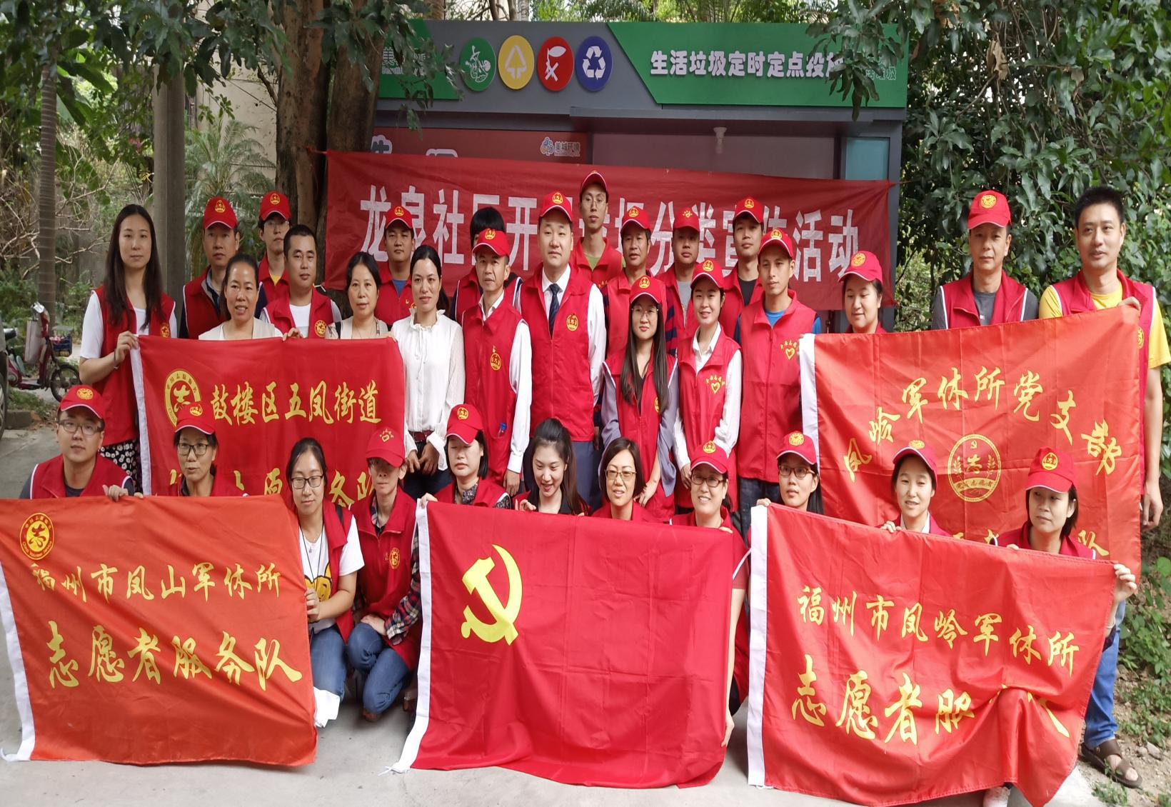 永利皇宫