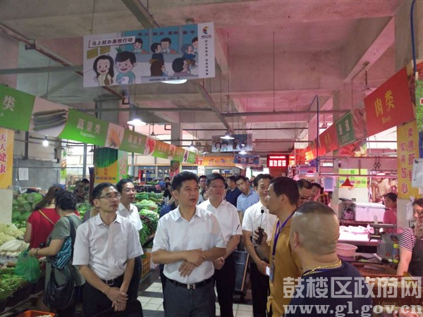 永利皇宫