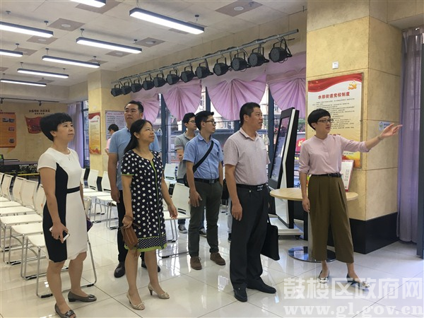 永利皇宫