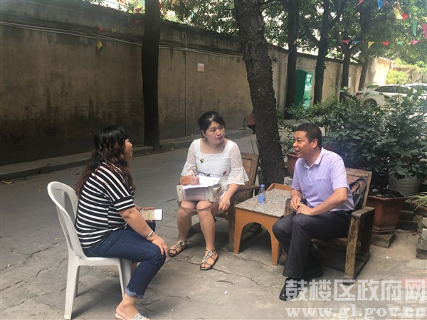永利皇宫