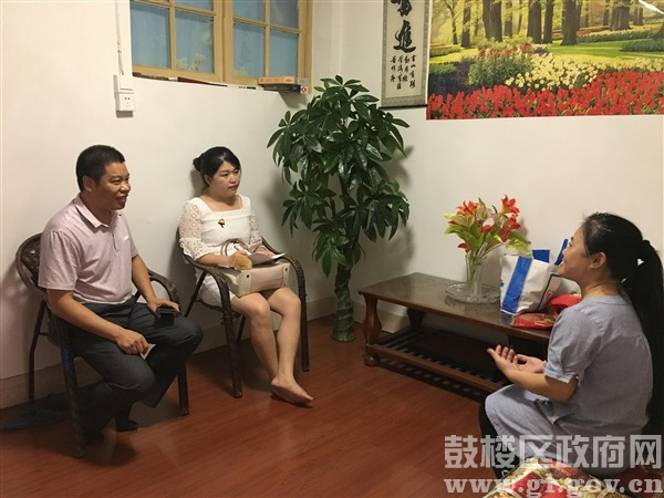 永利皇宫