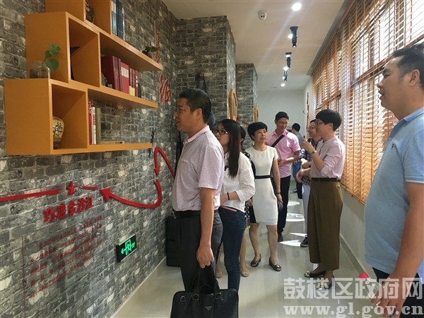永利皇宫