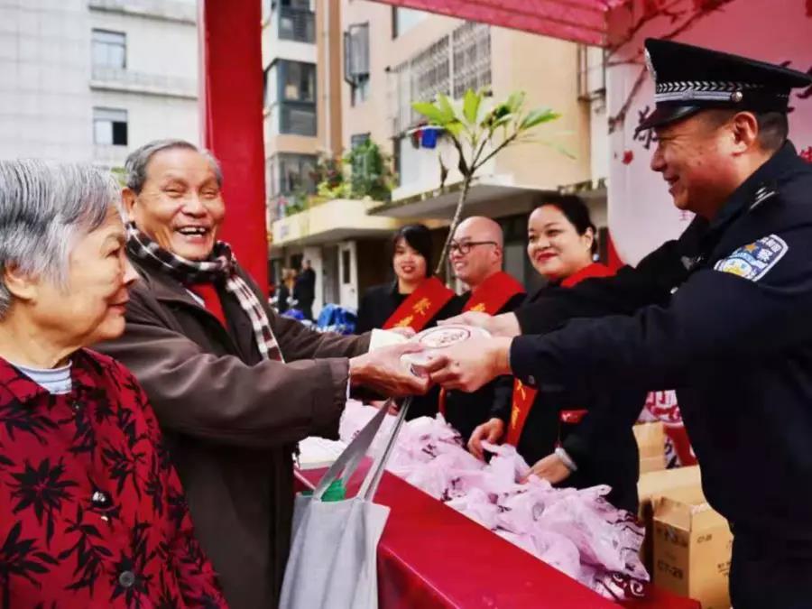 永利皇宫