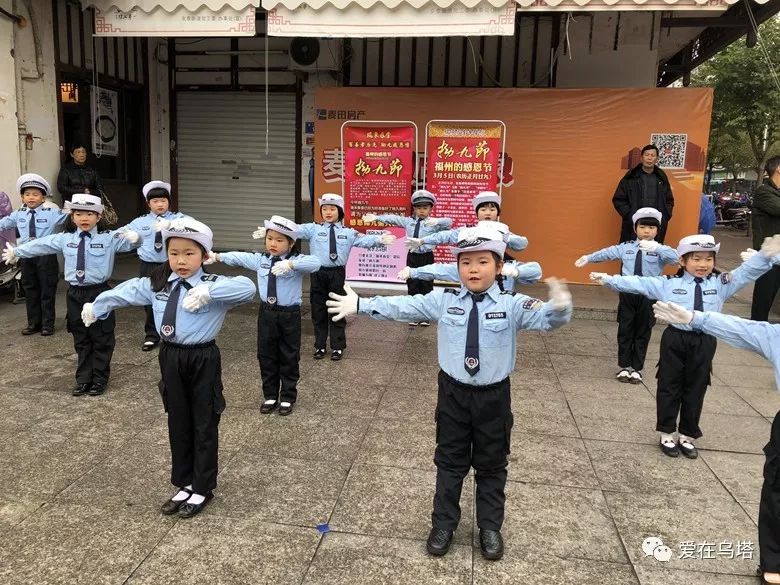 永利皇宫