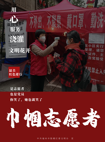 永利皇宫