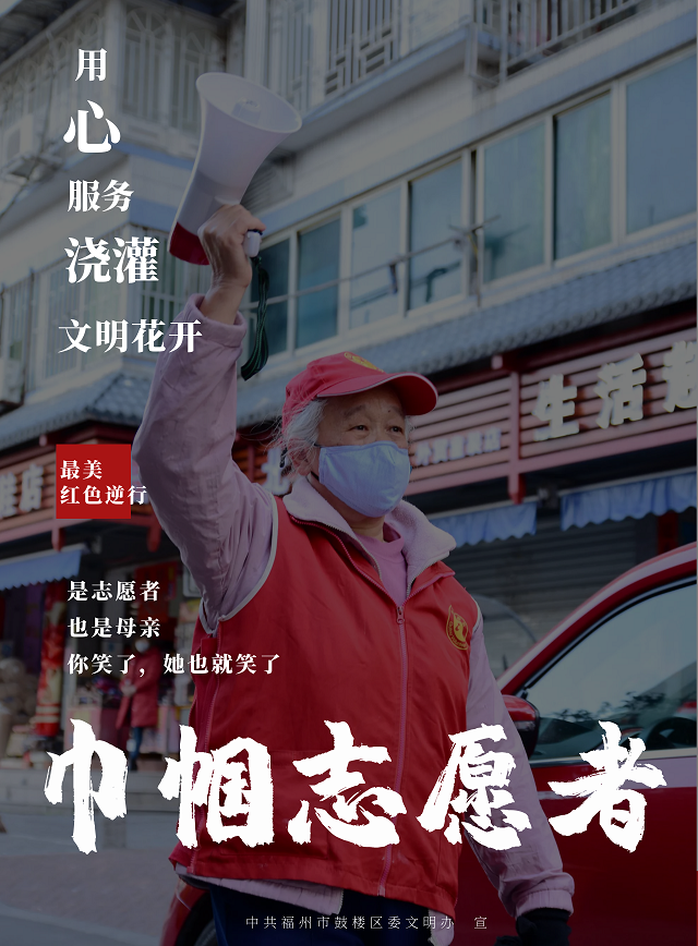 永利皇宫