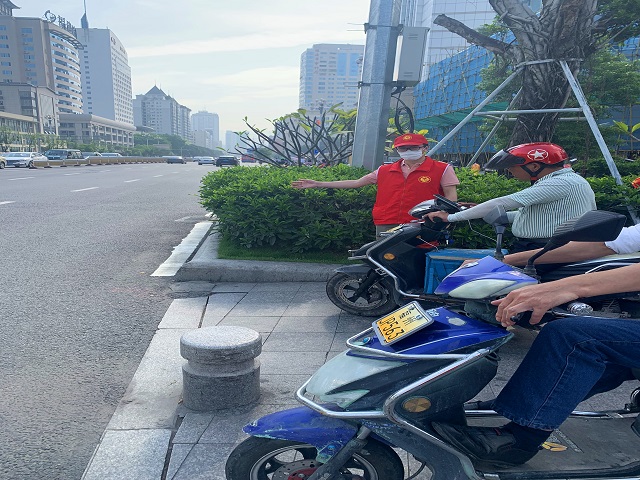 永利皇宫