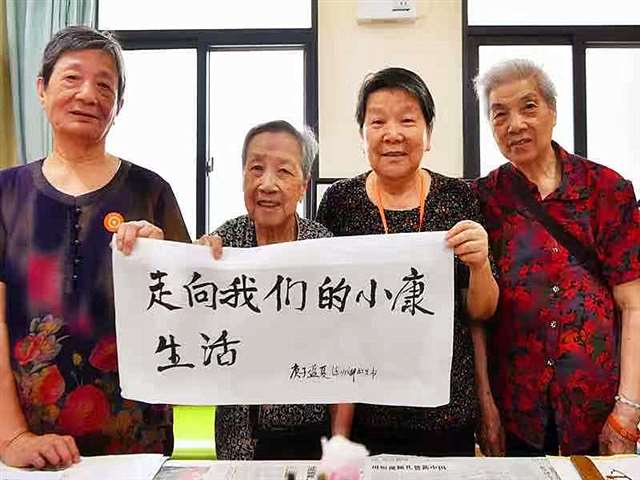 永利皇宫