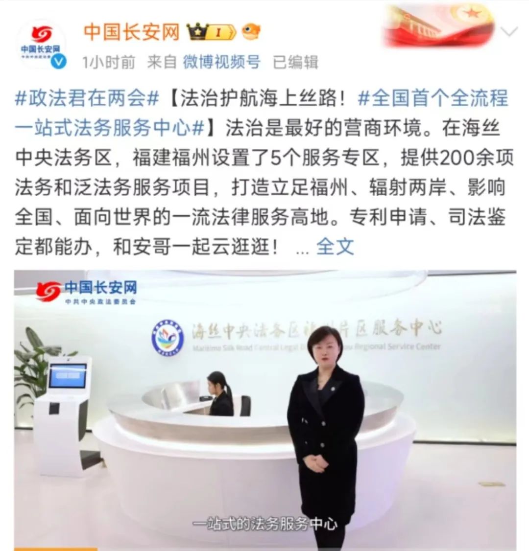 永利皇宫