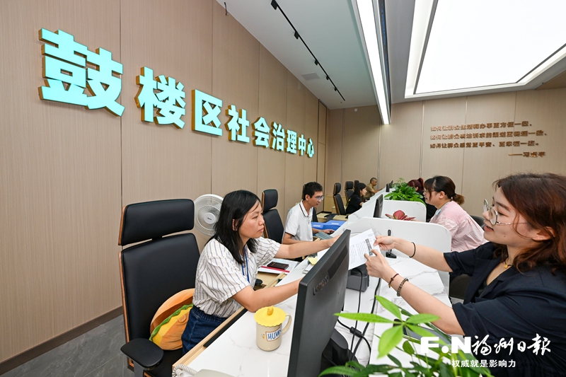 永利皇宫