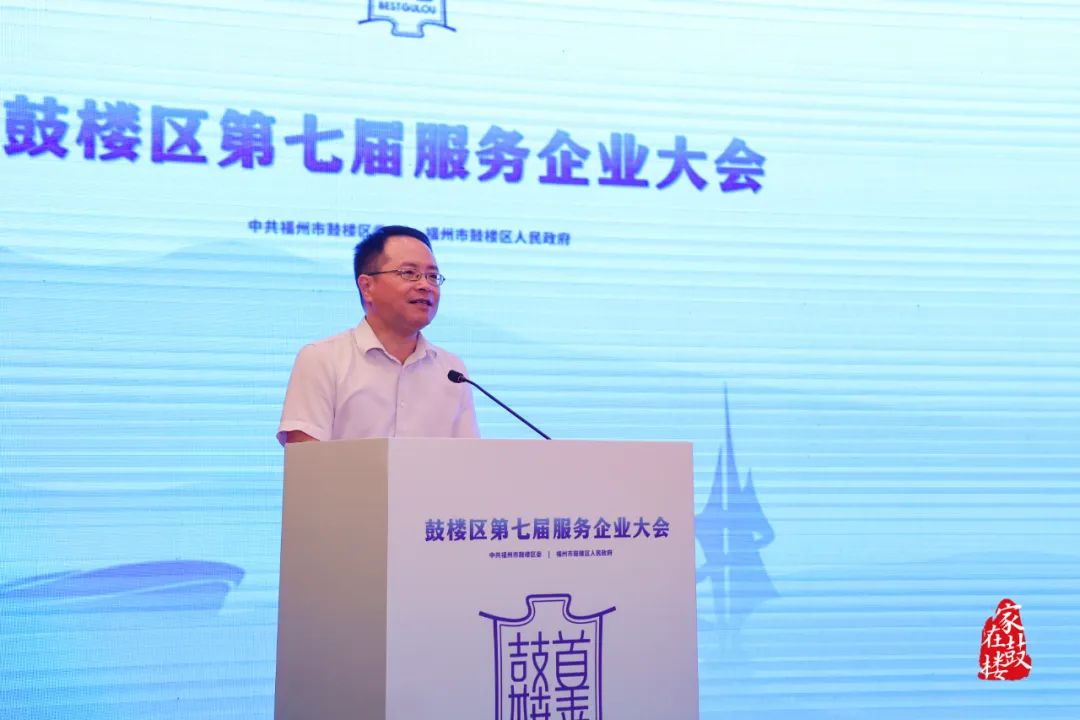 永利皇宫