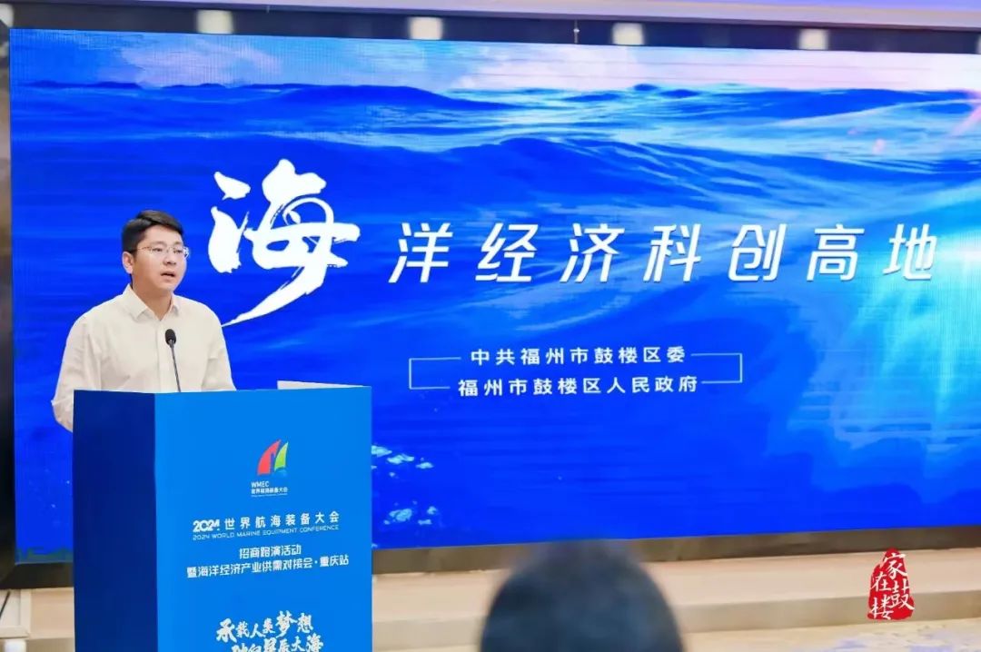 永利皇宫