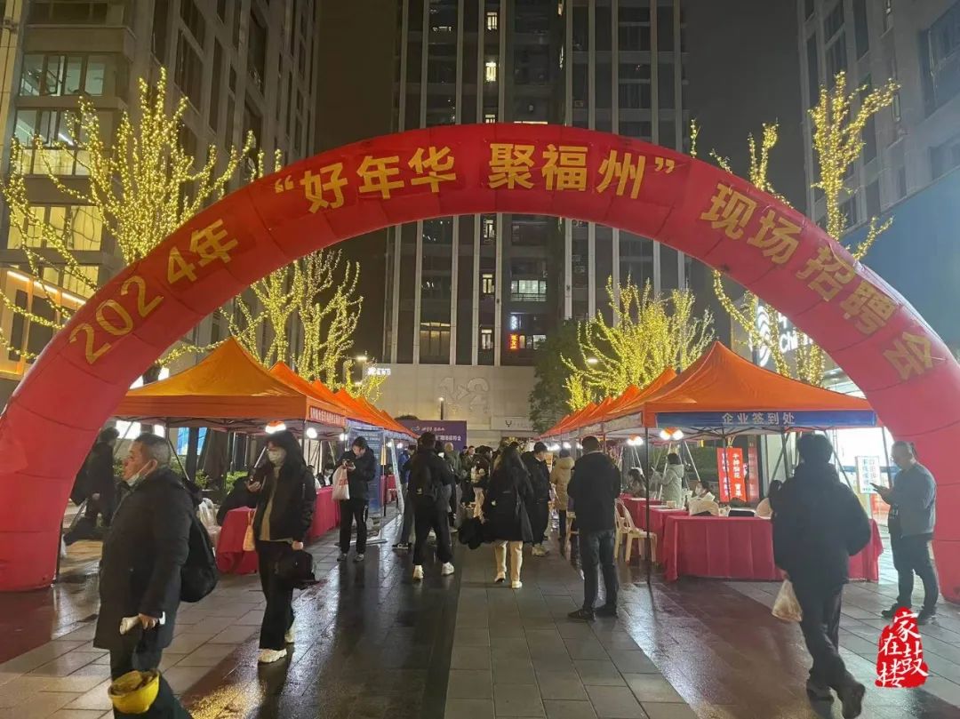 永利皇宫