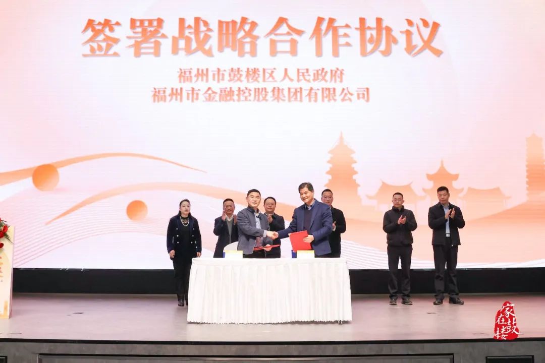 永利皇宫